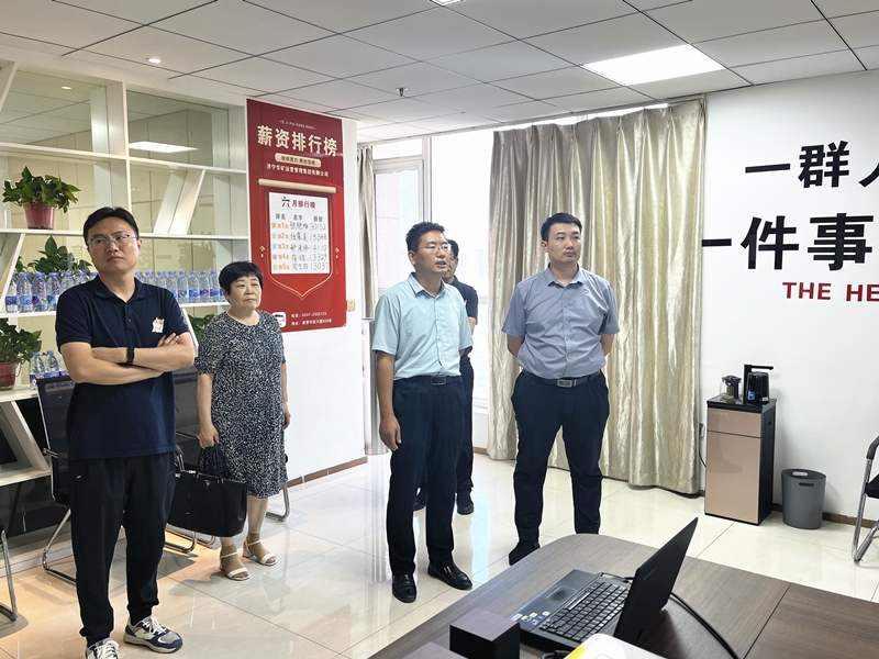 熱烈歡迎任城區(qū)人大代表及仙營街道人大工委、人社所領(lǐng)導(dǎo)蒞臨華礦集團參觀調(diào)研