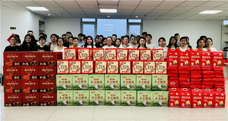 月滿中秋，禮至情濃|華礦集團為全體員工發(fā)放中秋節(jié)暖心福利